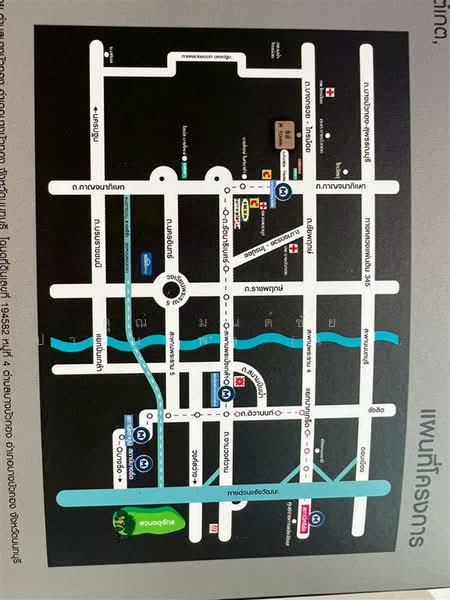 M Town ชัยพฤกษ์-ไทรน้อย, นนทบุรี, ถนนบางกรวย - ไทรน้อย, บางบัวทอง, นนทบุรี, 180 ตร.ม., ทาวน์เฮ้าส์ ขาย, โดย คุณ มนต์ชัย ปานนพพา (เอ็กซ์), 500369697 - DDproperty.com