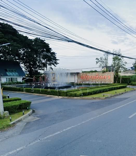 Pruklada Tiwanon-Ratchaphruek, Nonthaburi, Bang Tanai, Pak Kret, Nonthaburi, 3 Bedrooms, 136 sqm, Single Detached House For Sale, by HOME Real Estate Service, 500369712 - DDproperty.com
