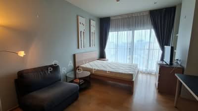 For Rent - Noble Revent, Bangkok