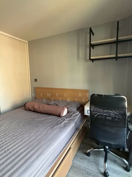 Maestro 19 Ratchada 19-Vipha, Bangkok, Soi Vibhavadi Rangsit 16, Din Daeng, Bangkok, 1 Bedroom, 35 sqm, Condo For Sale, by Shinyu Real Estate, 500369726 - DDproperty.com