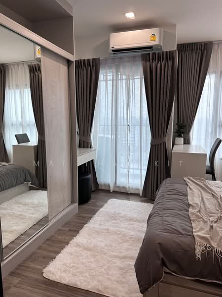 Rich Park Terminal @ Phahonyothin 59, Bangkok, 144 Phahonyothin Road, Anusaowari, Bang Khen, Bangkok, 1 Bedroom, 29 sqm, Condo For Rent, by Mai Thanakit, 500369745 - DDproperty.com