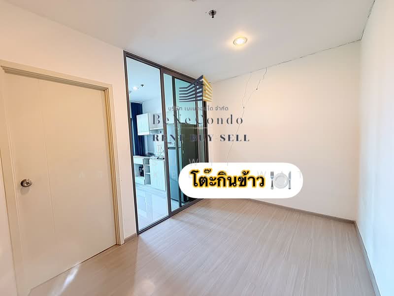 Aspire Sathorn-Ratchaphruek : แอสปาย สาทร-ราชพฤกษ์, กรุงเทพ, ถนน ราชพฤกษ์, ปากคลองภาษีเจริญ, ภาษีเจริญ, กรุงเทพ, 32 ตร.ม., คอนโด ให้เช่า, โดย Suwit Arunkeereewat, 500369763 - DDproperty.com