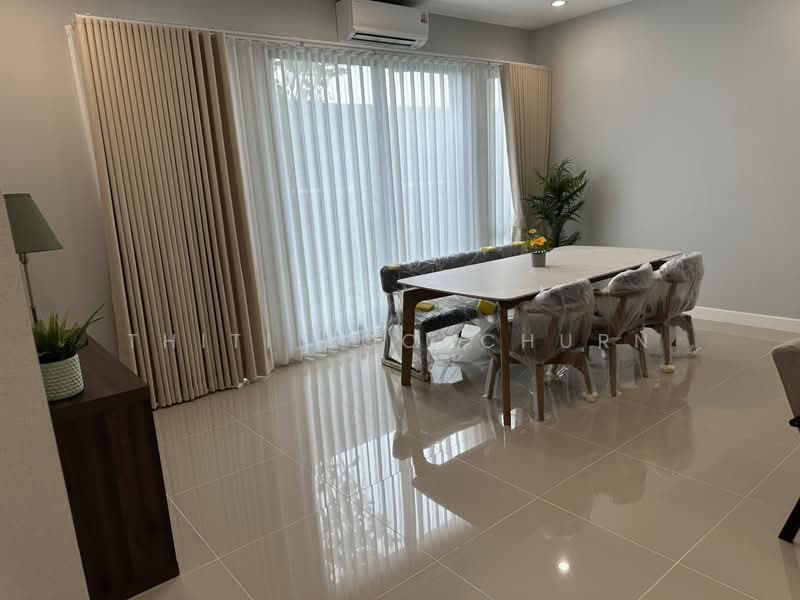 บ้านนินญา กรุงเทพกรีฑา – มอเตอร์เวย์, กรุงเทพ, คลองสองต้นนุ่น, ลาดกระบัง, กรุงเทพ, 300 ตร.ม., บ้านเดี่ยว ให้เช่า, โดย Thiti Boonchurn, 500369766 - DDproperty.com