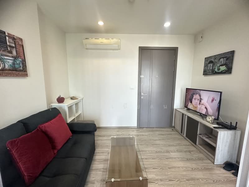 The Base Height Mittraphap-Khon Kaen : เดอะ เบส ไฮท์ มิตรภาพ - ขอนแก่น, ขอนแก่น, 333 ถ. มิตรภาพ, ในเมือง, เมืองขอนแก่น, ขอนแก่น, 30 ตร.ม., คอนโด ให้เช่า, โดย สุริยา เบียดนอก, 500369799 - DDproperty.com