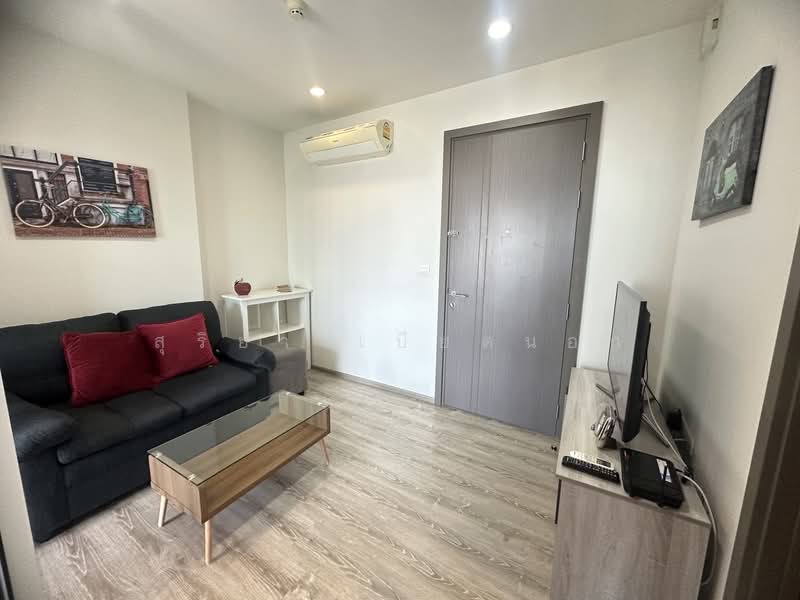 The Base Height Mittraphap-Khon Kaen, Khon Kaen, 333 Mittraphap Road, Nai Muang, Muang Khon Kaen, Khon Kaen, 1 Bedroom, 30 sqm, Condo For Rent, by สุริยา เบียดนอก, 500369799 - DDproperty.com
