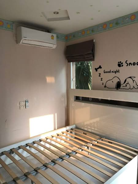 Happy Condo Ratchada 18 : แฮปปี้ คอนโด รัชดา 18, กรุงเทพ, หมู่บ้านอยู่เจริญ 29 ซอย, สามเสนนอก, ห้วยขวาง, กรุงเทพ, 36 ตร.ม., คอนโด ขาย, โดย บจ.แอเรีย66 เรียล เอสเตท จำกัด, 500369801 - DDproperty.com
