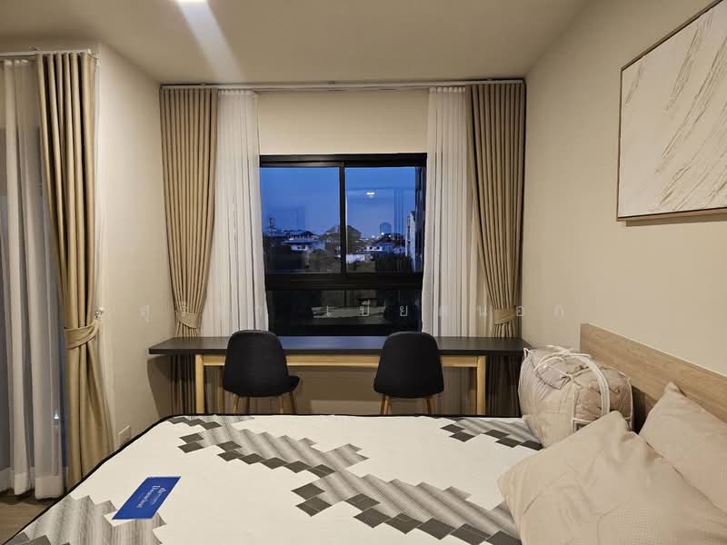 The Base Downtown Khon Kaen, Khon Kaen, 864 Thepharak Alley, Nai Muang, Muang Khon Kaen, Khon Kaen, 1 Bedroom, 24 sqm, Condo For Rent, by สุริยา เบียดนอก, 500369815 - DDproperty.com