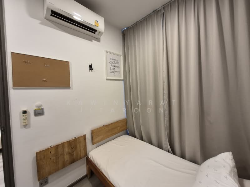 Miti Chiva Kaset Station, Bangkok, Prasert Manukit Road, Sena Nikhom, Chatuchak, Bangkok, 2 Bedrooms, 36 sqm, Condo For Rent, by Kawinyarat Jitaroon, 500369892 - DDproperty.com