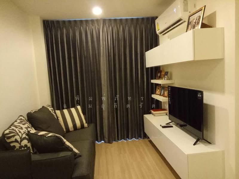 Artemis Sukhumvit 77 : อาร์ทิมิส สุขุมวิท 77, กรุงเทพ, 418 ถนนสุขุมวิท 77, สวนหลวง, กรุงเทพ, 32 ตร.ม., คอนโด ให้เช่า, โดย พิมพ์ภัทรา แจ่มอุลิตรัตน, 500369919 - DDproperty.com