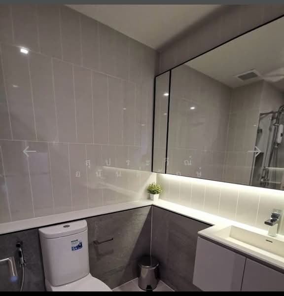 The Reserve Phahol-Pradipat, Bangkok, Soi Pradipat 23, Samsen Nai, Phaya Thai, Bangkok, 1 Bedroom, 40 sqm, Condo For Rent, by สุประวีณ์ อนันต์รักษ์, 500369921 - DDproperty.com