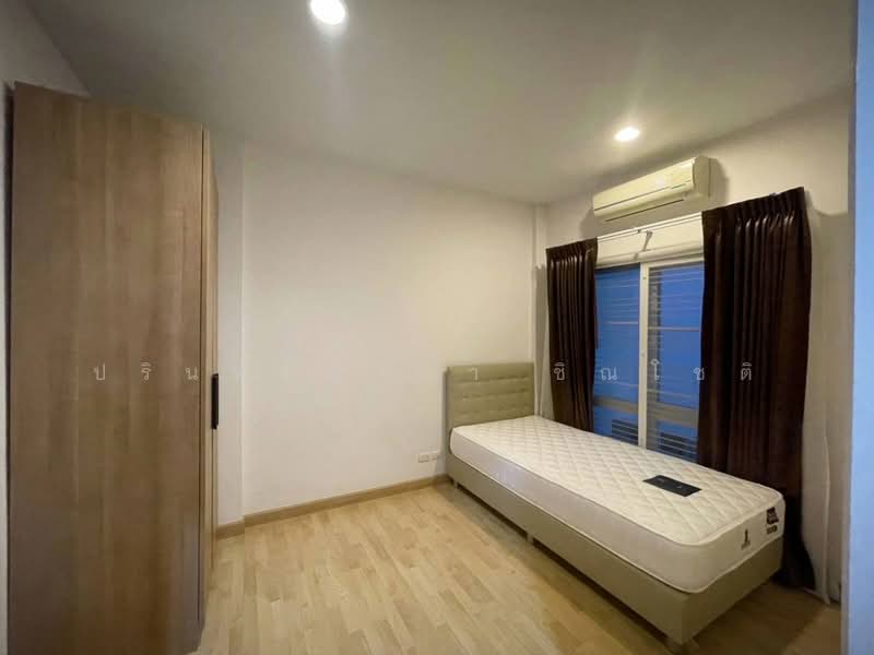 Baan Klang Muang S-Sense Rama 9-Ladprao : บ้านกลางเมือง เอสเซ้นส์ พระราม 9-ลาดพร้าว, กรุงเทพ, ซอยลาดพร้าว 84 ถนนลาดพร้าว, วังทองหลาง, กรุงเทพ, 167 ตร.ม., ทาวน์เฮ้าส์ ให้เช่า, โดย ปรินทร์ญาดา ชิณโชติ, 500369959 - DDproperty.com