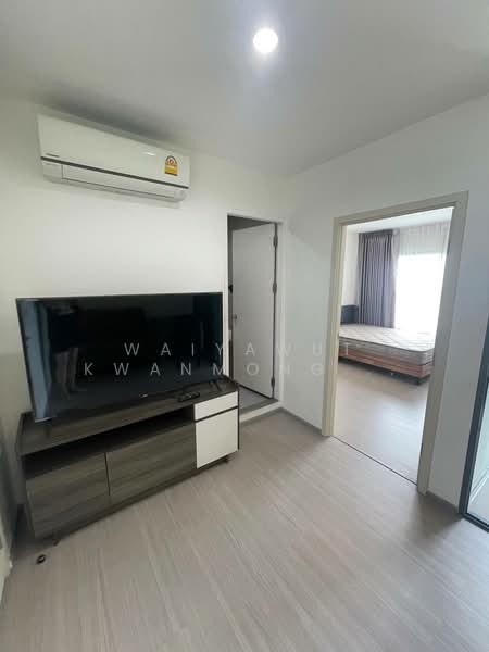 Aspire Sathorn-Ratchaphruek, Bangkok, Ratchaphruek Road, Pak Khlong Phasi Charoen, Phasi Charoen, Bangkok, 1 Bedroom, 32 sqm, Condo For Rent, by Waiyawut Kwanmongkhol, 500369974 - DDproperty.com