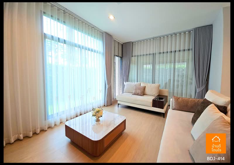 Laddarom Wongwaen-Ramintra, Bangkok, O-Ngoen, Sai Mai, Bangkok, 3 Bedrooms, 275 sqm, Single Detached House For Sale, by ภัทรพล ศรีกัลยาณบุตร, 500369996 - DDproperty.com