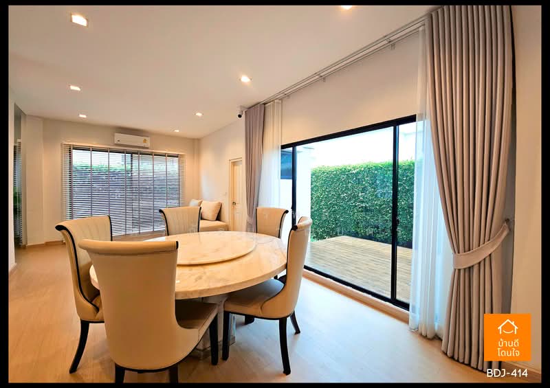 Laddarom Wongwaen-Ramintra, Bangkok, O-Ngoen, Sai Mai, Bangkok, 3 Bedrooms, 275 sqm, Single Detached House For Sale, by ภัทรพล ศรีกัลยาณบุตร, 500369996 - DDproperty.com