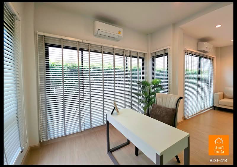 Laddarom Wongwaen-Ramintra, Bangkok, O-Ngoen, Sai Mai, Bangkok, 3 Bedrooms, 275 sqm, Single Detached House For Sale, by ภัทรพล ศรีกัลยาณบุตร, 500369996 - DDproperty.com