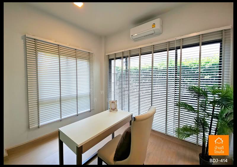 Laddarom Wongwaen-Ramintra : ลัดดารมย์ วงแหวน-รามอินทรา, กรุงเทพ, ออเงิน, สายไหม, กรุงเทพ, 275 ตร.ม., บ้านเดี่ยว ขาย, โดย ภัทรพล ศรีกัลยาณบุตร, 500369996 - DDproperty.com