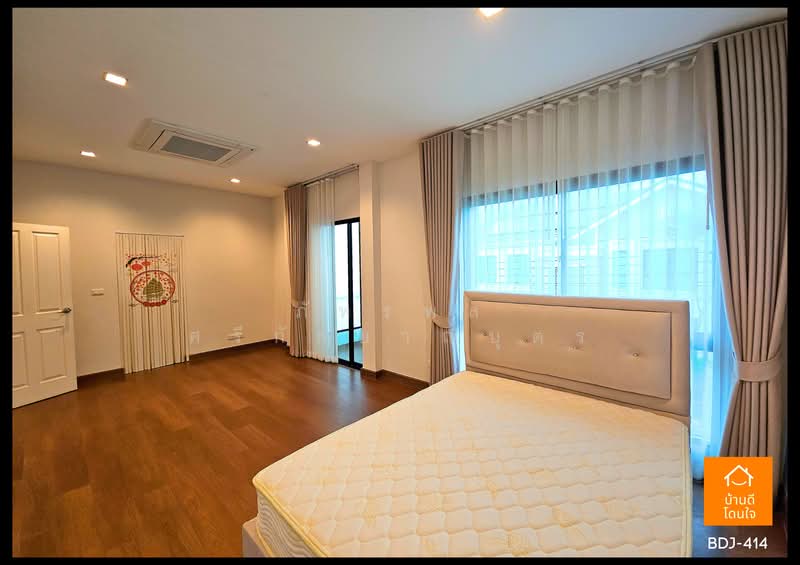 Laddarom Wongwaen-Ramintra : ลัดดารมย์ วงแหวน-รามอินทรา, กรุงเทพ, ออเงิน, สายไหม, กรุงเทพ, 275 ตร.ม., บ้านเดี่ยว ขาย, โดย ภัทรพล ศรีกัลยาณบุตร, 500369996 - DDproperty.com