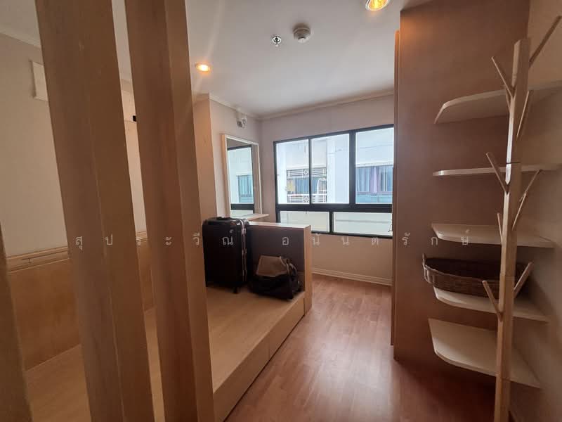 Lumpini Ville Phahol-Suthisarn, Bangkok, 23 Inthamara 2 Alley, Samsen Nai, Phaya Thai, Bangkok, 2 Bedrooms, 60 sqm, Condo For Rent, by สุประวีณ์ อนันต์รักษ์, 500370083 - DDproperty.com