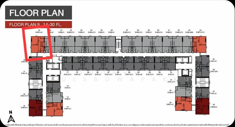 Origin Plug & Play Nonthaburi Station, นนทบุรี, 34 Rattanathibet Road, บางกระสอ, เมืองนนทบุรี, นนทบุรี, 47 ตร.ม., คอนโด ขาย, โดย Saharat Sakulsaowapakkul, 500370135 - DDproperty.com