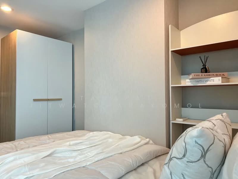 Metro Sky Bang Son Interchange (Prachachuen), Bangkok, 769 Pracha Chuen Road, Wong Sawang, Bang Sue, Bangkok, 2 Bedrooms, 19 sqm, Condo For Rent, by Tanapat Jitwatcharakomol, 500370153 - DDproperty.com