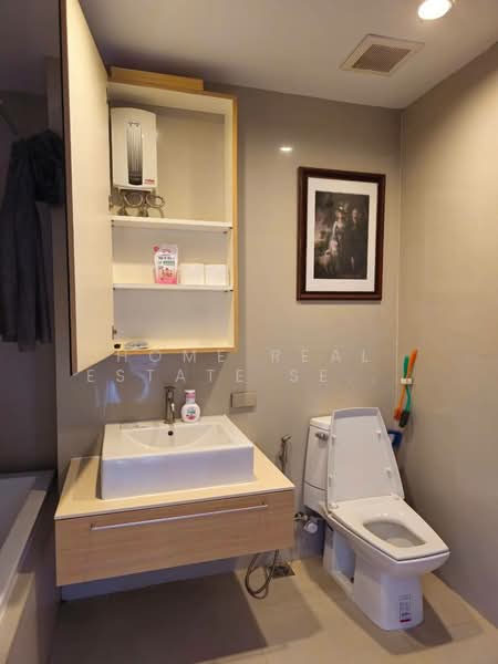 The Issara Ladprao, Bangkok, 296 Ladpao Road, Jom Phon, Chatuchak, Bangkok, 1 Bedroom, 35 sqm, Condo For Sale, by HOME Real Estate Service, 500370157 - DDproperty.com