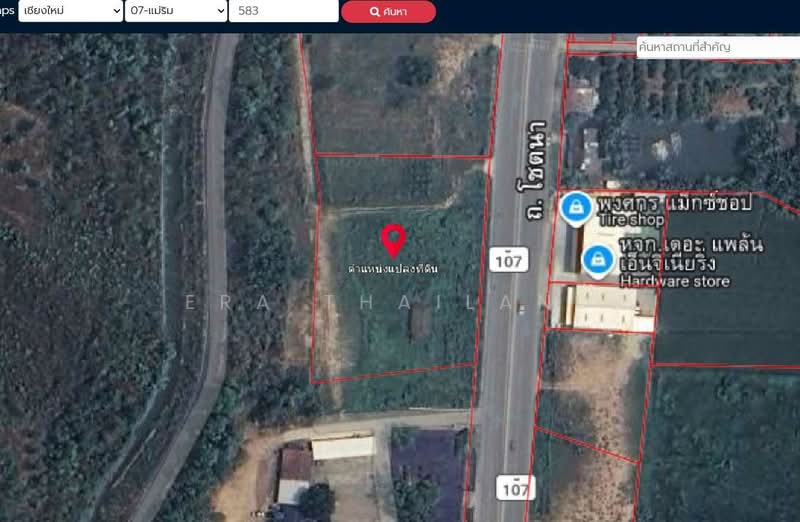 แม่ริม, Chiang Mai, Ki Lek, Mae Rim, Chiang Mai, , 5,692 sqm, Land For Sale, by ERA Thailand, 500370177 - DDproperty.com