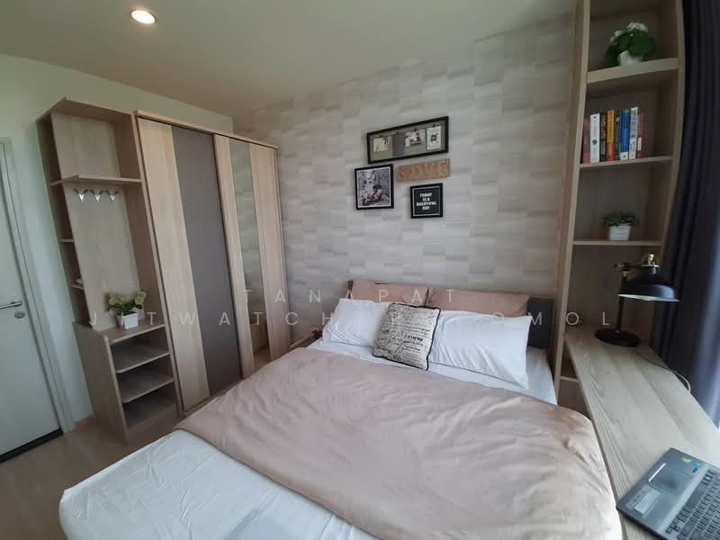 Noble Revolve Ratchada, Bangkok, 38 Ratchadapisek Road, Huai Khwang, Bangkok, 1 Bedroom, 26 sqm, Condo For Rent, by Tanapat Jitwatcharakomol, 500370194 - DDproperty.com