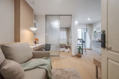 ขาย - Lumpini Condo Town Ramintra-Navamin : ลุมพินี คอนโดทาวน์ รามอินทรา-นวมินทร์, กรุงเทพ