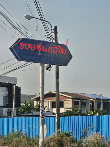 ขายที่ดินเปล่า 440 ตร.ว. ซอยอนามัยงามเจริญ 33 (ซอยซุ้มกอไผ่) บางขุนเทียน ทำเลศักยภาพ, Bangkok, Tha Kham, Bang Khun Thian, Bangkok, , 1,760 sqm, Land For Sale, by คุณอภิชัย, 500370217 - DDproperty.com