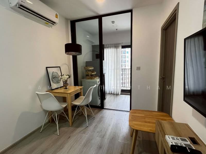 Metris Ladprao, Bangkok, Lat Phrao Road, Jom Phon, Chatuchak, Bangkok, 1 Bedroom, 31 sqm, Condo For Rent, by Ramita Theptham, 500370229 - DDproperty.com