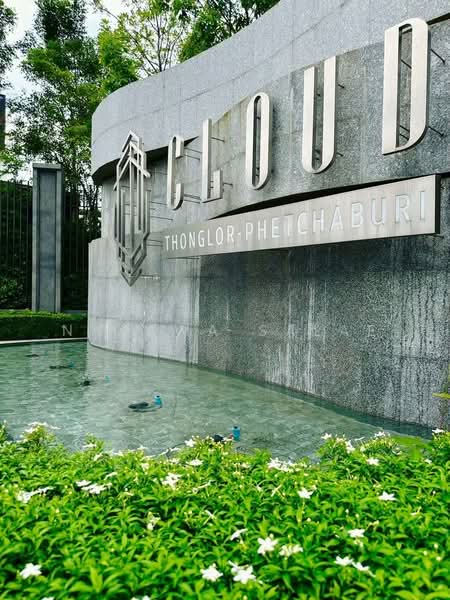Cloud Thonglor-Phetchaburi : คลาวด์ ทองหล่อ-เพชรบุรี, กรุงเทพ, 1986 ถ.เพชรบุรีตัดใหม่, บางกะปิ, ห้วยขวาง, กรุงเทพ, 24 ตร.ม., คอนโด ให้เช่า, โดย Najawa Salae, 500370339 - DDproperty.com