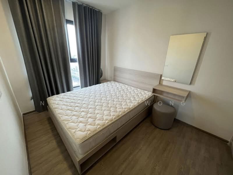 NIA by Sansiri, Bangkok, 199 117/36 Soi Samsakul, Phra Kanong Nua, Watthana, Bangkok, 2 Bedrooms, 54 sqm, Condo For Rent, by Achaya Nithipanyawong, 500370366 - DDproperty.com