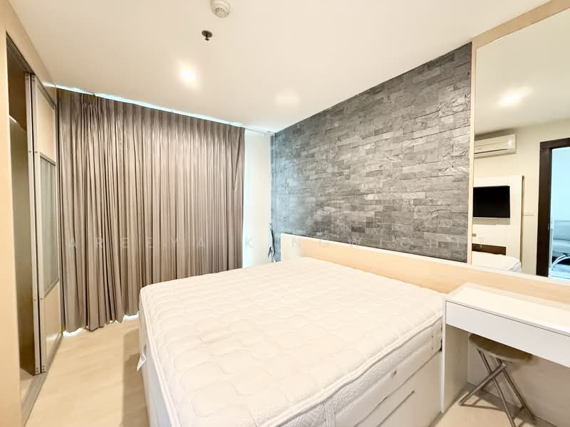 Rhythm Ratchada, Bangkok, 558 Ratchadaphisek Road, Samsen Nok, Huai Khwang, Bangkok, 1 Bedroom, 46 sqm, Condo For Rent, by Areeya Kingwichit, 500370372 - DDproperty.com