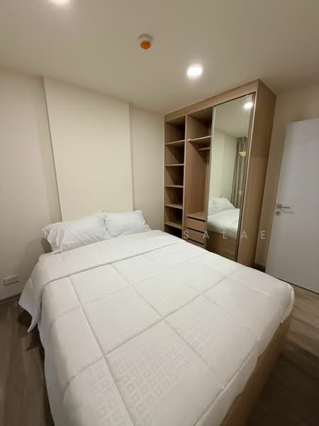 BEAT Sukhumvit, Bangkok, Soi Sukhumvit 93, Sukhumvit Road, Phra Khanong District, Bangkok, Bang Chak, Phra Khanong, Bangkok, 2 Bedrooms, 36 sqm, Condo For Rent, by Najawa Salae, 500370404 - DDproperty.com