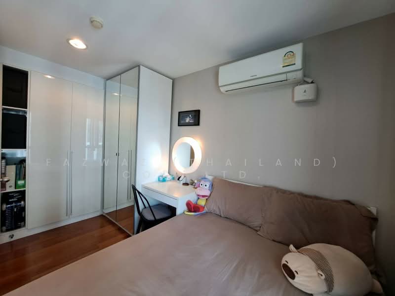 Belle Grand Rama 9 : เบลล์ แกรนด์ พระราม 9, กรุงเทพ, 131 ถนนพระราม 9, ห้วยขวาง, กรุงเทพ, 77 ตร.ม., คอนโด ขาย, โดย Fazwaz (Thailand) Co., Ltd., 500370412 - DDproperty.com