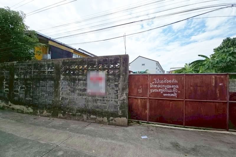 ขายที่ดิน 107 ตร.ว. จรัญสนิทวงศ์ 35 พรานนก-กาญจนาภิเษก รูปแปลงสวย ใกล้ MRT เดินทางสะดวก, กรุงเทพ, ถนนจรัญสนิทวงศ์, บางขุนศรี, บางกอกน้อย, กรุงเทพ, 428 ตร.ม., ที่ดิน ขาย, โดย คุณไอซ์, 500370435 - DDproperty.com