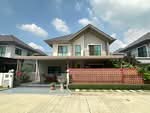 Pave Pinklao - Salaya : เพฟ ปิ่นเกล้า - ศาลายา, นนทบุรี