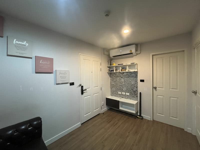 Hallmark Ngamwongwan, Nonthaburi, Nonthaburi Road, Bang Khen, Muang Nonthaburi, Nonthaburi, 1 Bedroom, 28 sqm, Condo For Sale, by คุณกัปตัน, 500370541 - DDproperty.com