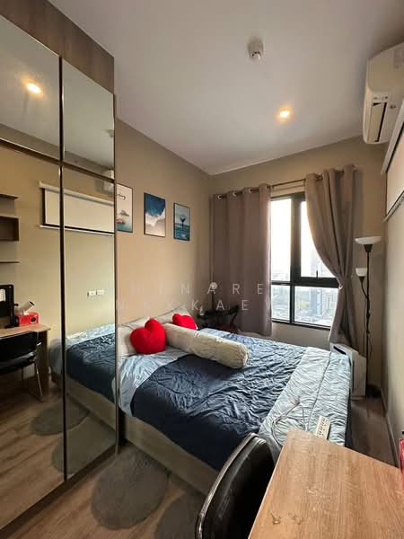 Knightsbridge Prime Onnut, Bangkok, Soi On Nut 1/1 Sukhumvit Road77, Phra Kanong Nua, Watthana, Bangkok, 1 Bedroom, 28 sqm, Condo For Rent, by Nutnaree Nakkaew, 500370557 - DDproperty.com