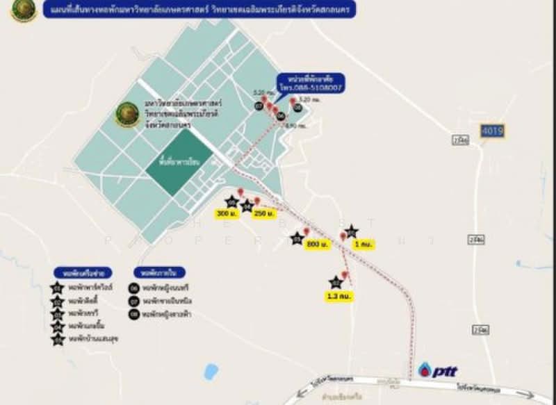อพาร์ทเม้นท์เชียงเครือ สกลนคร, Sakon Nakhon, Chiang Khrua, Muang Sakon Nakhon, Sakon Nakhon, , 150 sqm, Business For Sale, by The Best Property แมว, 500370560 - DDproperty.com
