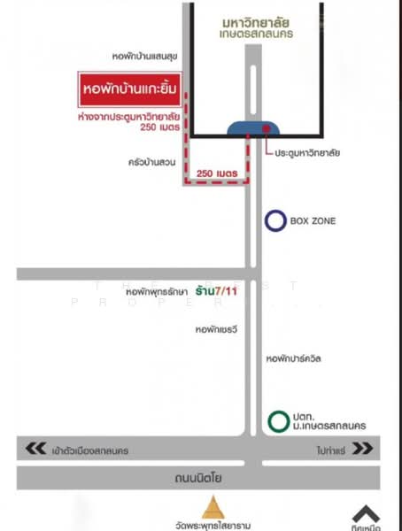 อพาร์ทเม้นท์เชียงเครือ สกลนคร, สกลนคร, เชียงเครือ, เมืองสกลนคร, สกลนคร, 150 ตร.ม., กิจการ ขาย, โดย The Best Property แมว, 500370560 - DDproperty.com