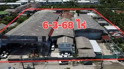 ขาย - ที่ดินจอมทอง กรุงเทพมหานคร, กรุงเทพ