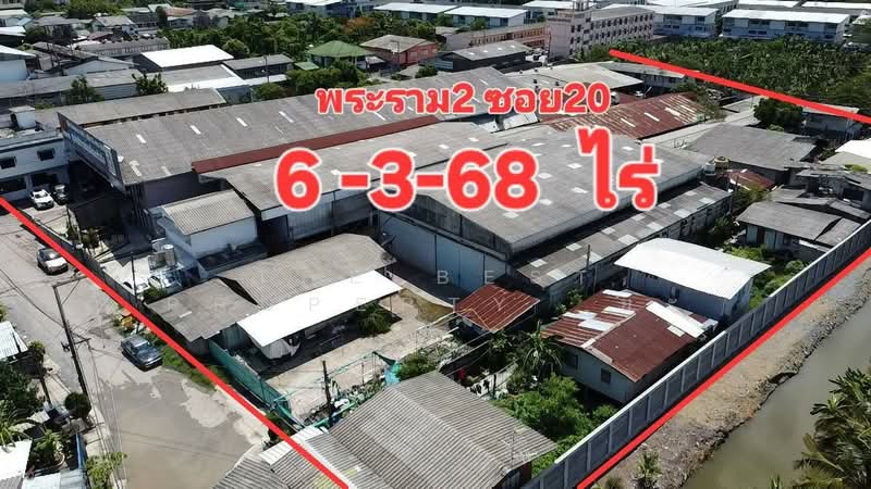 ที่ดินจอมทอง กรุงเทพมหานคร, กรุงเทพ, บางมด, จอมทอง, กรุงเทพ, 11,072 ตร.ม., ที่ดิน ขาย, โดย The Best Property  ยะ, 500370624 - DDproperty.com