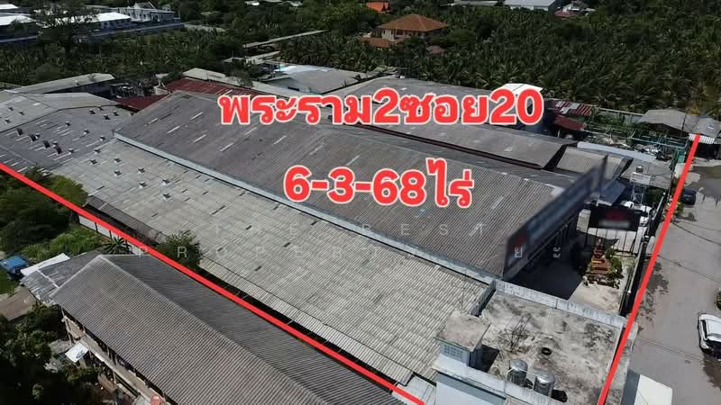 ที่ดินจอมทอง กรุงเทพมหานคร, Bangkok, Bangmot, Chom Thong, Bangkok, , 11,072 sqm, Land For Sale, by The Best Property ยะ, 500370624 - DDproperty.com
