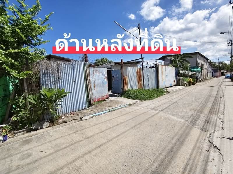 ที่ดินจอมทอง กรุงเทพมหานคร, กรุงเทพ, บางมด, จอมทอง, กรุงเทพ, 11,072 ตร.ม., ที่ดิน ขาย, โดย The Best Property  ยะ, 500370624 - DDproperty.com