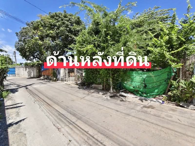 ที่ดินจอมทอง กรุงเทพมหานคร, กรุงเทพ, บางมด, จอมทอง, กรุงเทพ, 11,072 ตร.ม., ที่ดิน ขาย, โดย The Best Property  ยะ, 500370624 - DDproperty.com