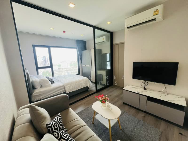 The Politan Rive, Nonthaburi, Soi Nontaburi 15, Bang Kra So, Muang Nonthaburi, Nonthaburi, 1 Bedroom, 26 sqm, Condo For Rent, by Living Real Estates, 500370641 - DDproperty.com