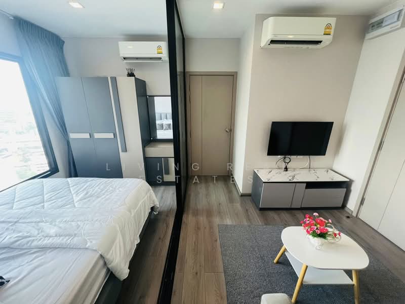 The Politan Rive : เดอะ โพลิแทน รีฟ, นนทบุรี, ซอยนนทบุรี 15, บางกระสอ, เมืองนนทบุรี, นนทบุรี, 26 ตร.ม., คอนโด ให้เช่า, โดย Living Real Estates, 500370641 - DDproperty.com