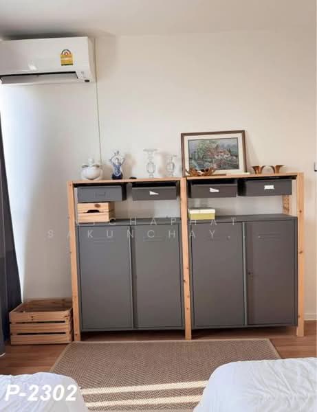 The Selected Kaset-Ngam Wongwan, Bangkok, 18 Ngamwongwan Road, Lat Yao, Chatuchak, Bangkok, 1 Bedroom, 34 sqm, Condo For Rent, by Nichaphat Sakunchayapha, 500370711 - DDproperty.com