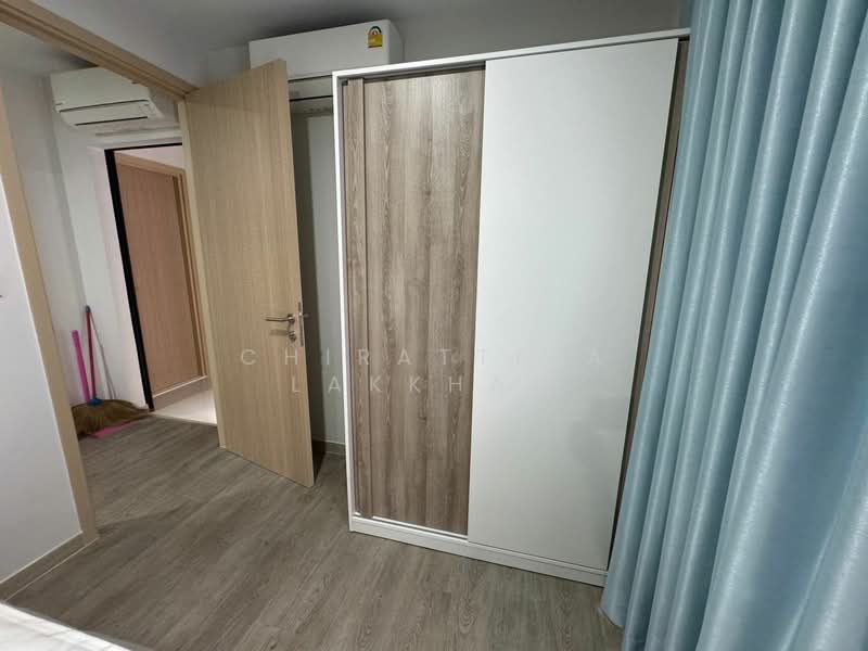 The Shade Sathorn 1, Bangkok, Soi Sri Bamphen, Chong Nonsi, Yan Nawa, Bangkok, 1 Bedroom, 32 sqm, Condo For Rent, by Chirattiya Lakkham, 500370722 - DDproperty.com